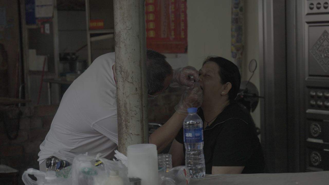 赶早 14