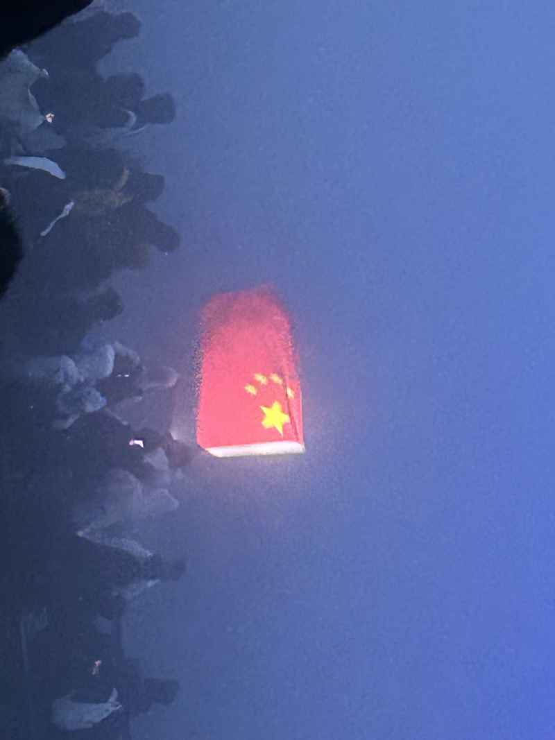 武功山景色 9