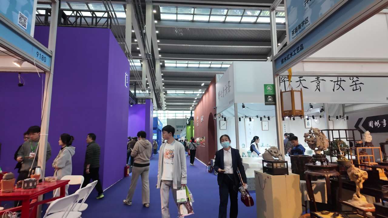深圳茶博会素材 8