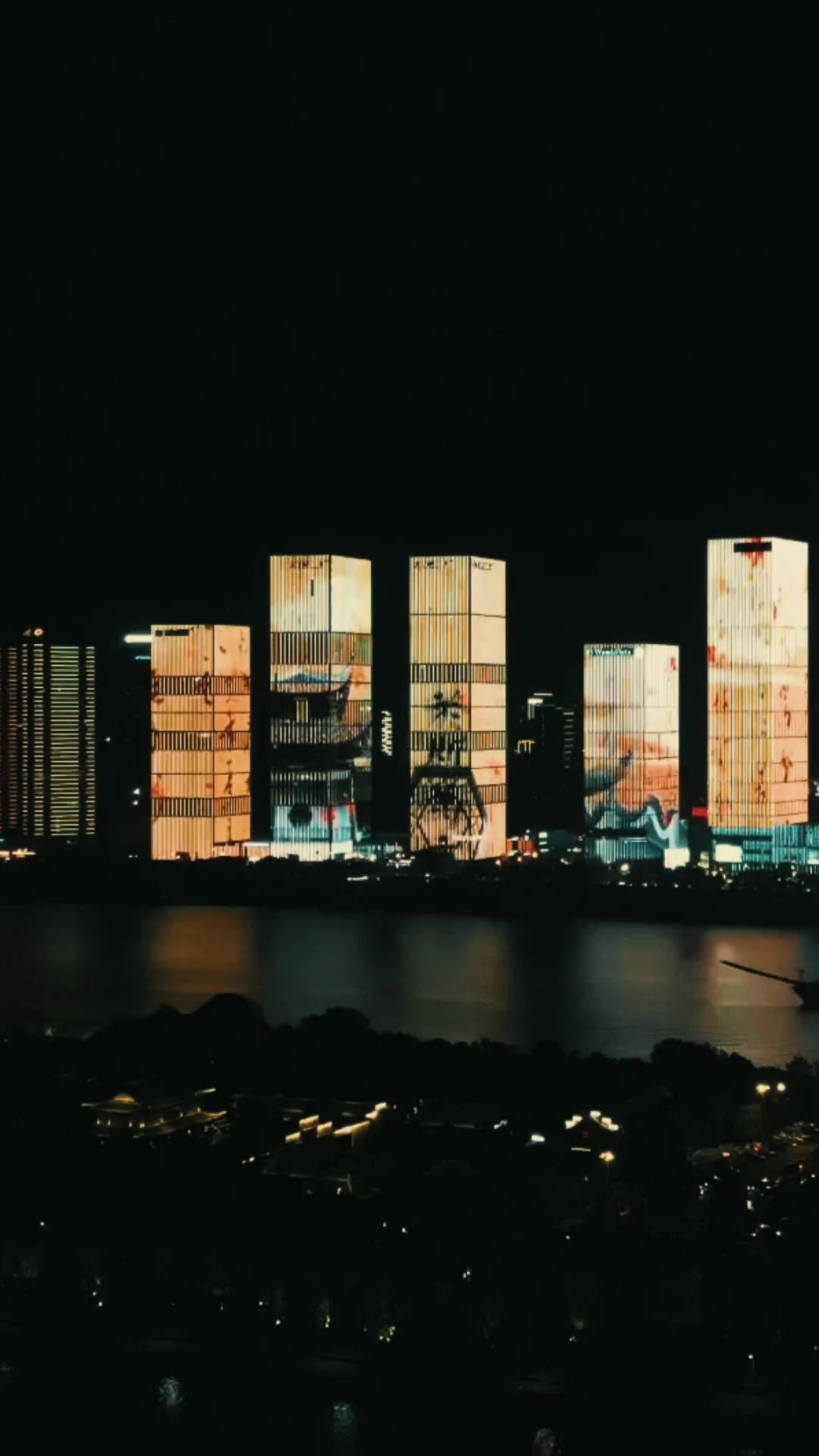 湖南 长沙 湘江 夜景 竖屏 航拍