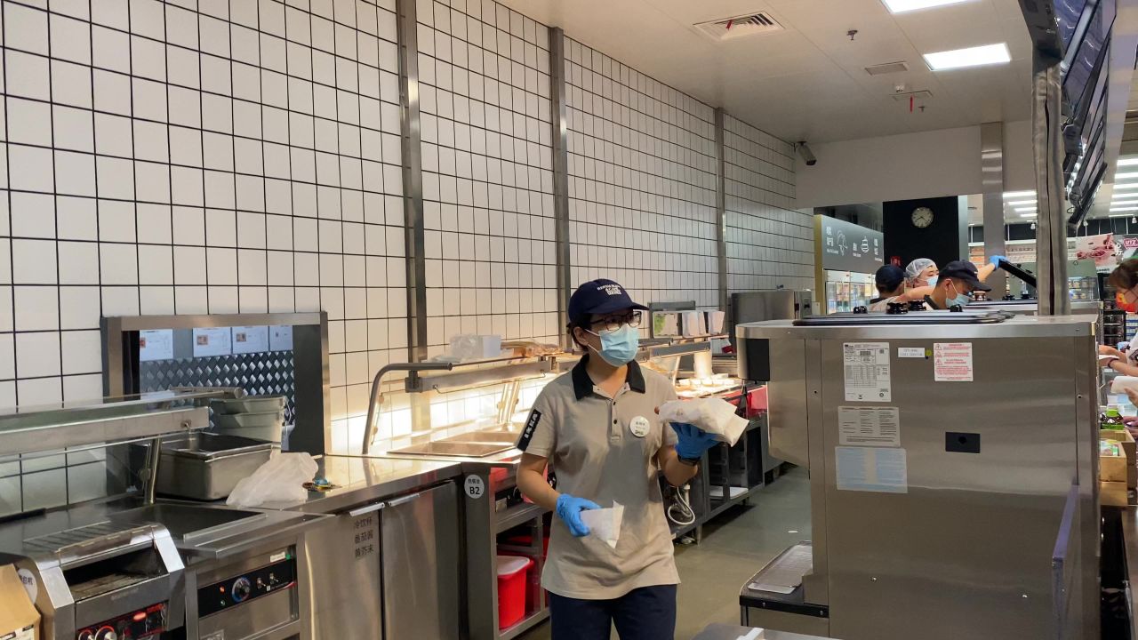 宜家餐厅
