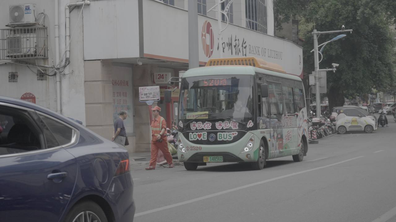 早市 8
