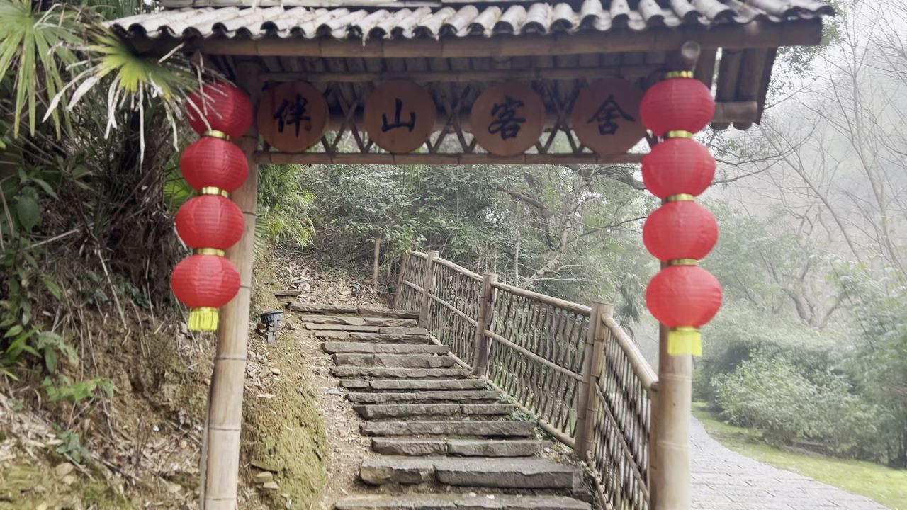 桃花源景区