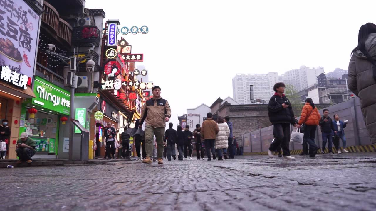 长沙 6