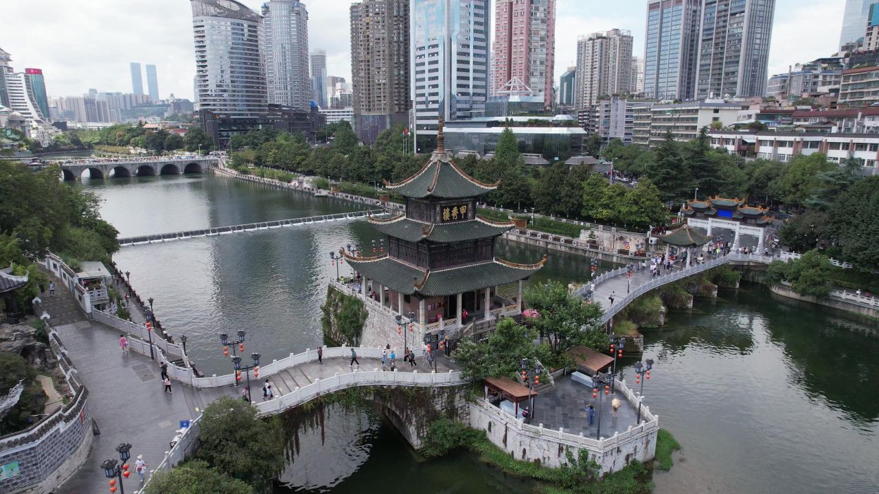 贵州贵阳城市风光航拍 