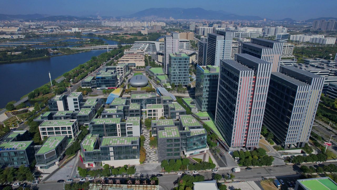 航拍福州东湖数字小镇