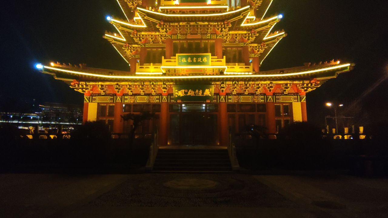 古城夜景