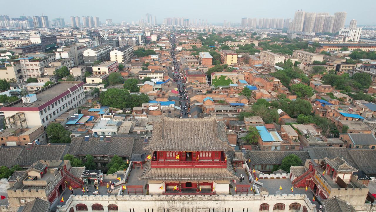 河南洛阳城市风光航拍 