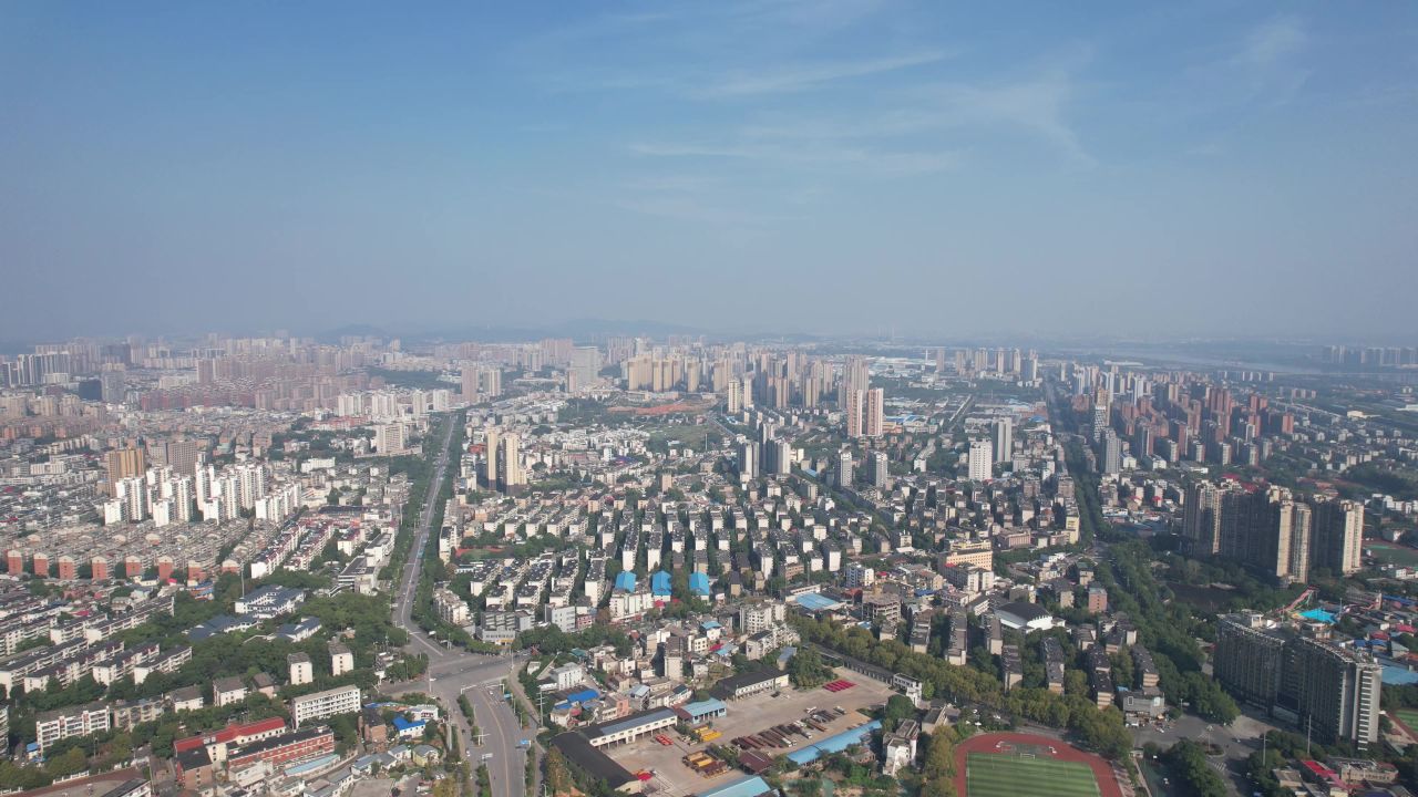 湖南湘潭城市大景航拍