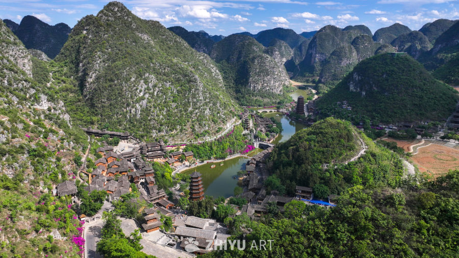 贵州兴义峰林布依景区 9