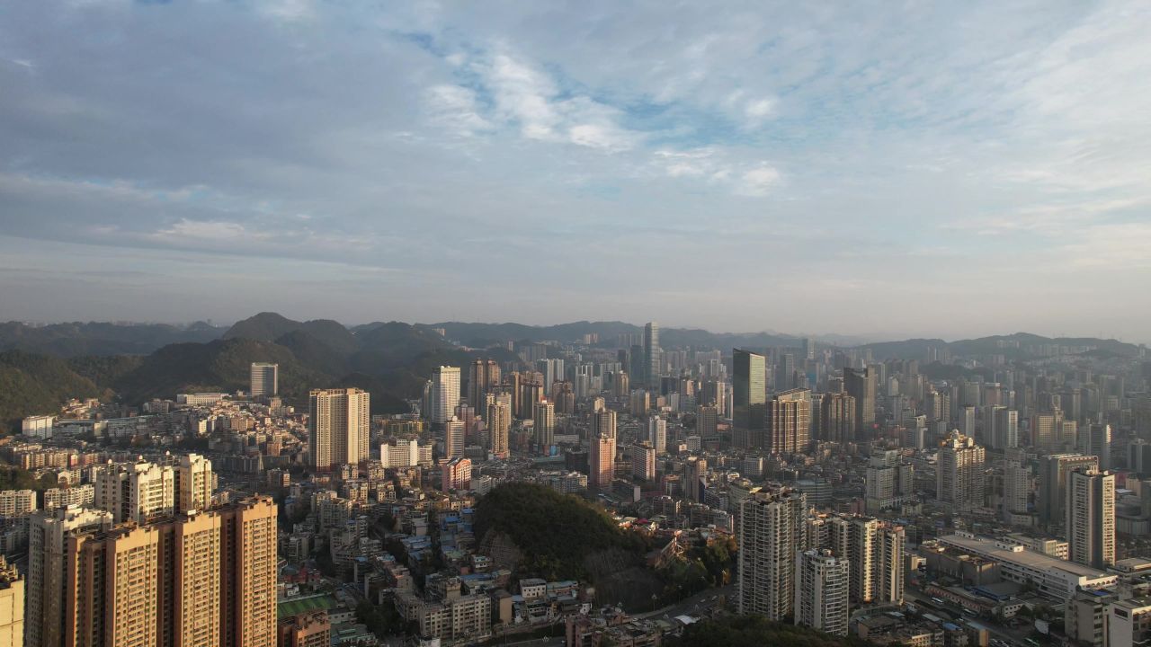 贵阳城市风光航拍清晨  