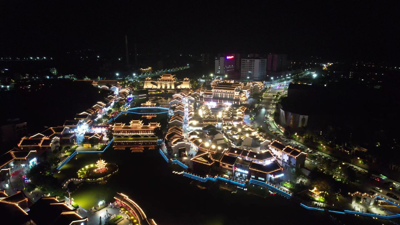 广西崇左太平古城夜景航拍 