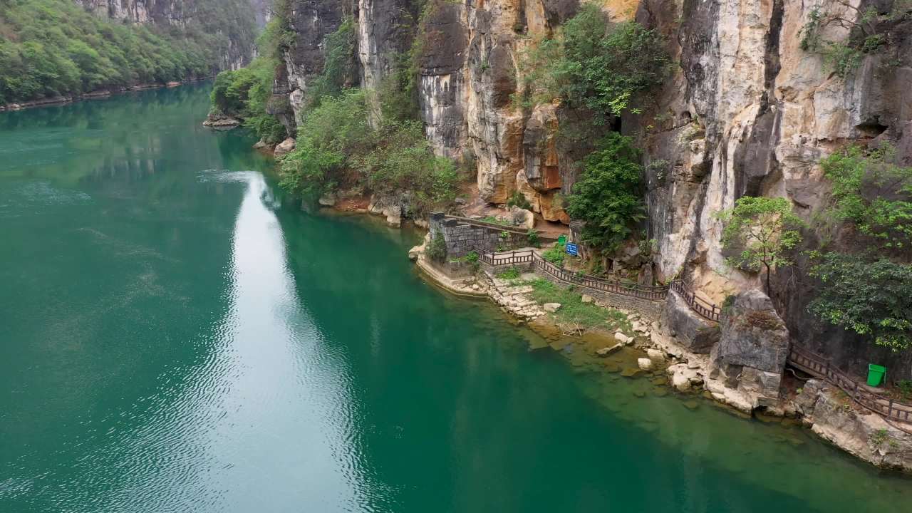 4k航拍茶马古道遗址 北盘江小花江