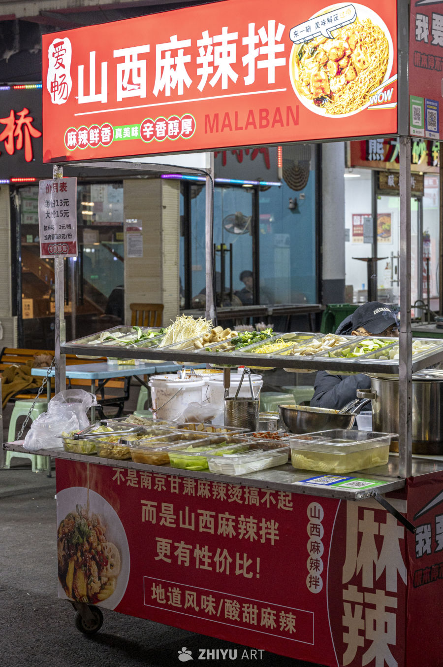 街头小吃人间烟火深夜食堂 5
