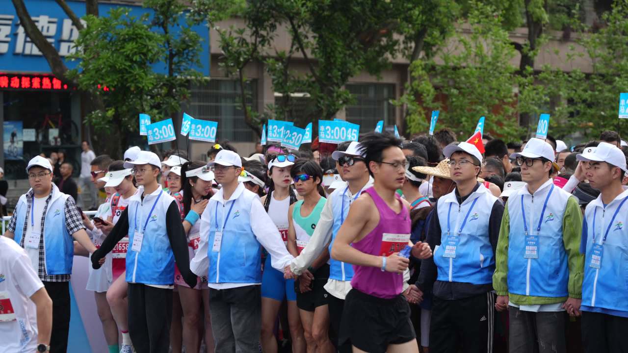 宜昌半马2025 44