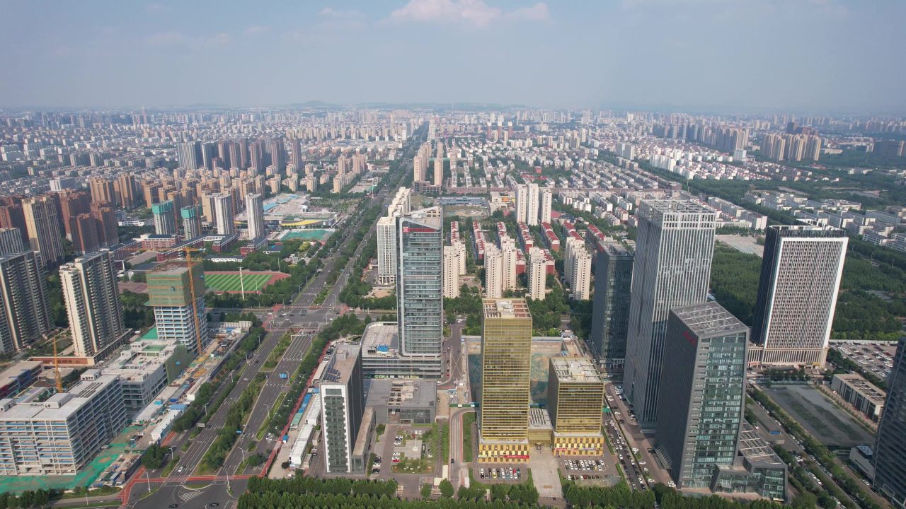 山东淄博城市风光航拍 