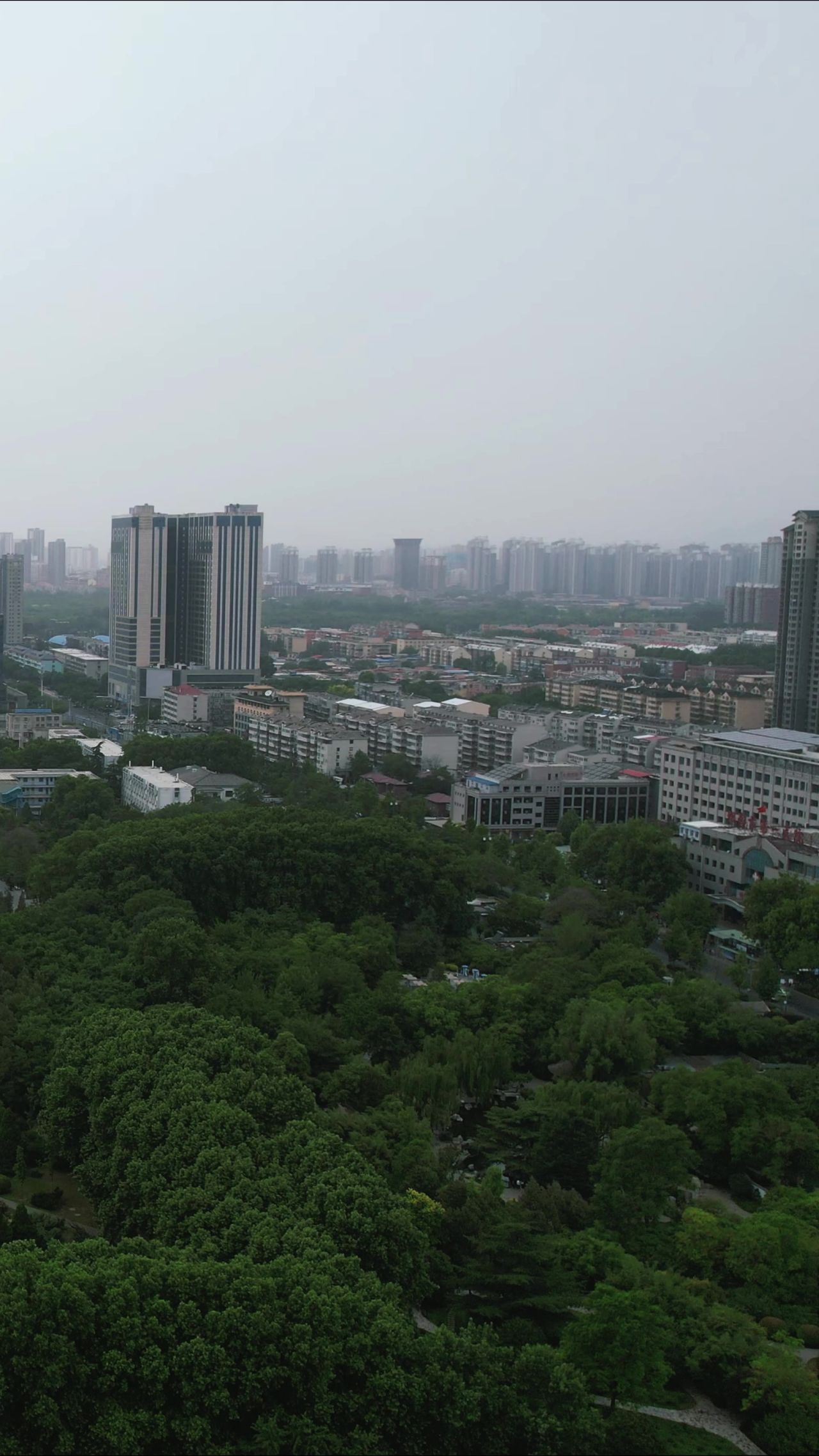 河北邯郸城市风光竖屏航拍 