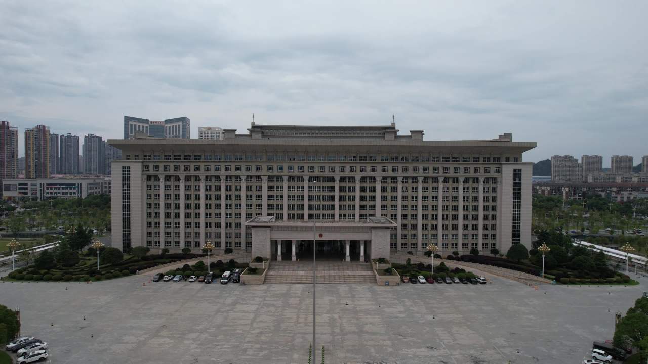 宏伟政府大楼全景