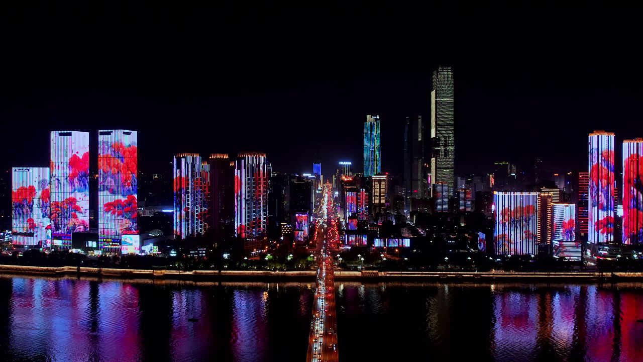 长沙城市夜景建筑风光航拍视频