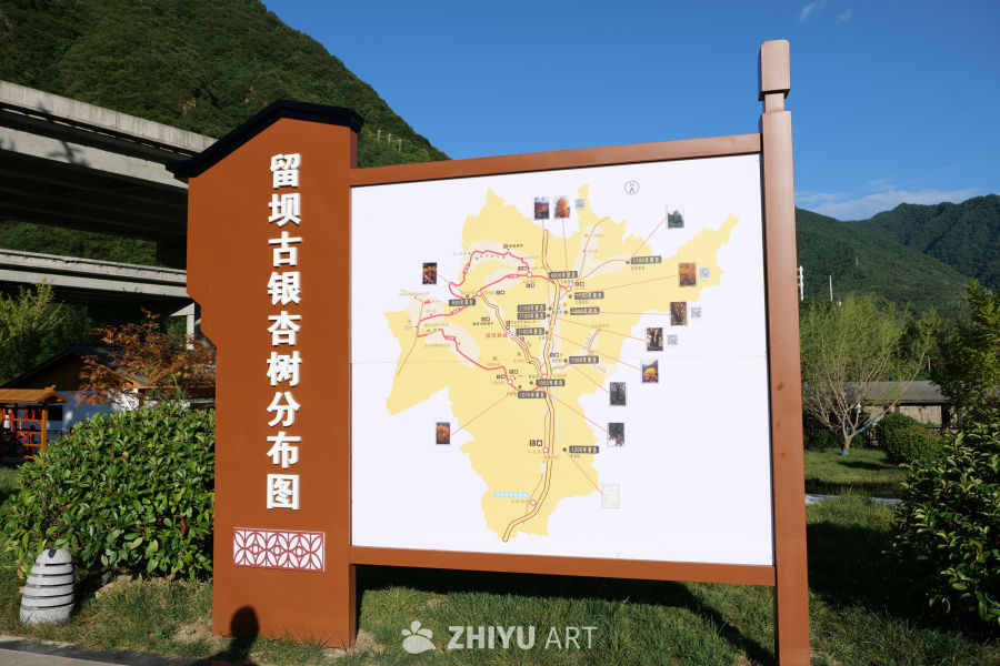 景区景色 196