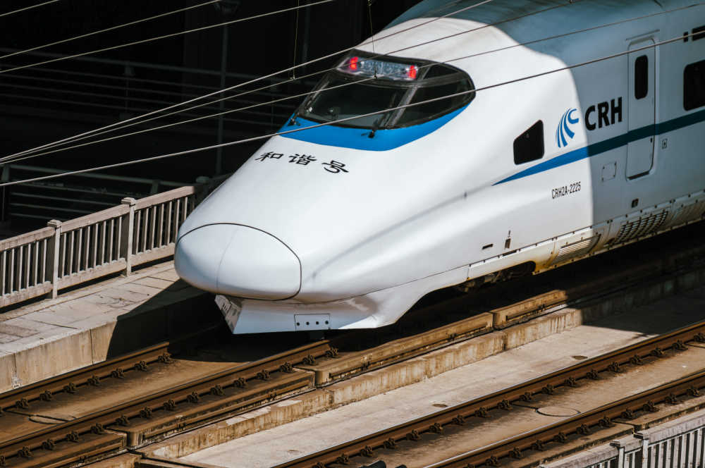 和谐号