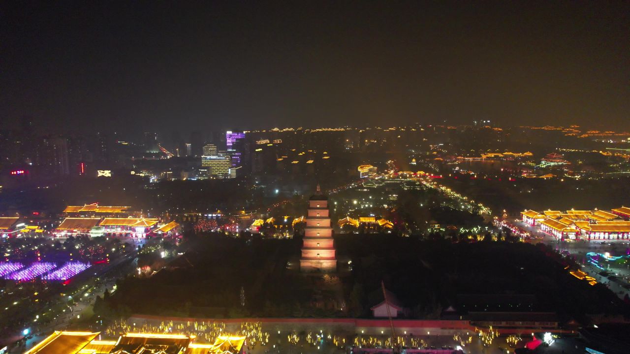 西安大雁塔夜景灯光航拍