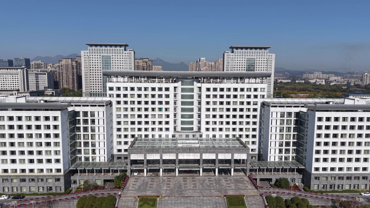 现代都市全景