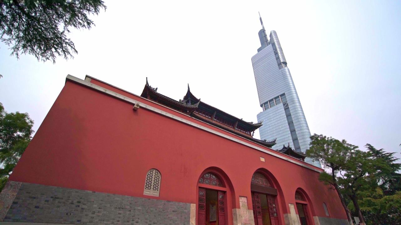 鼓楼公园与紫峰大厦