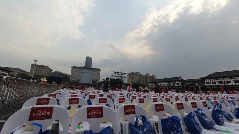 展会 17