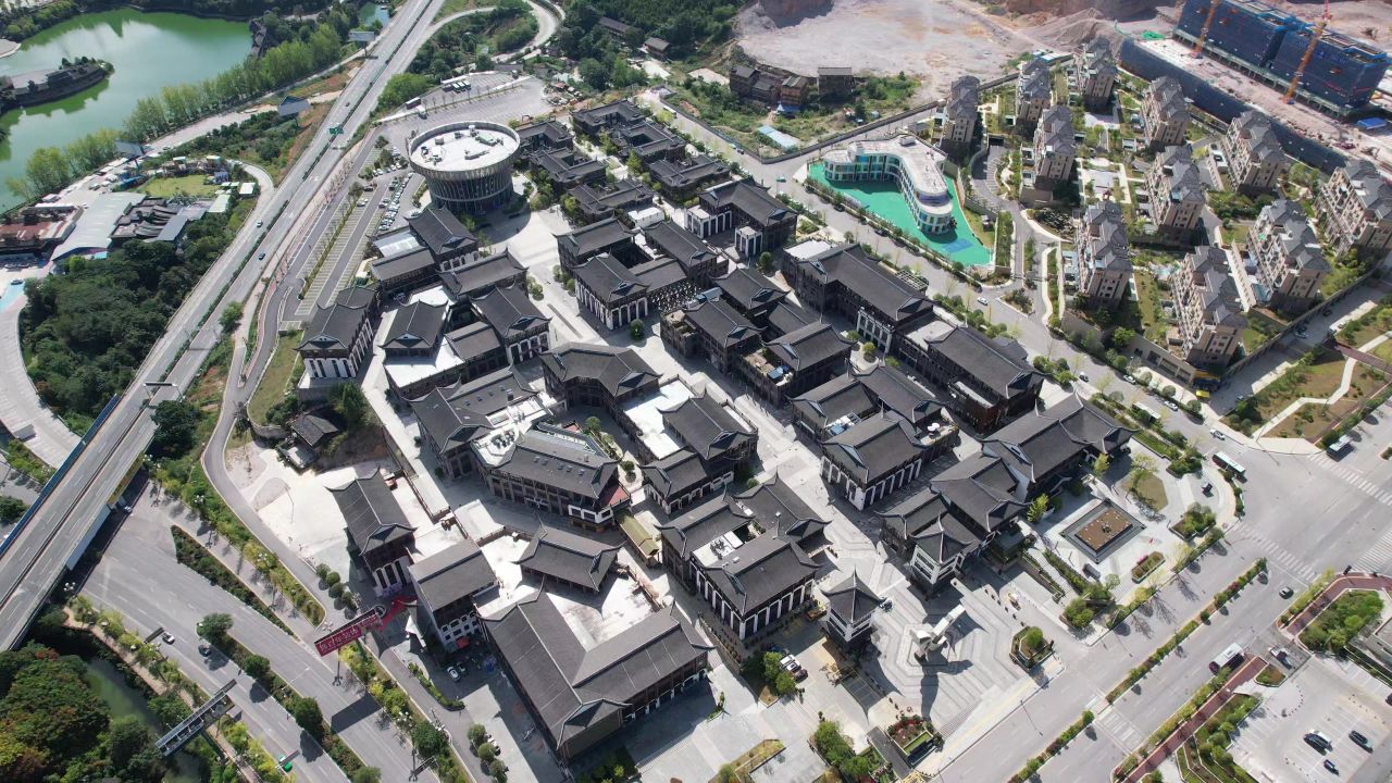 贵州凯里城市建设航拍  