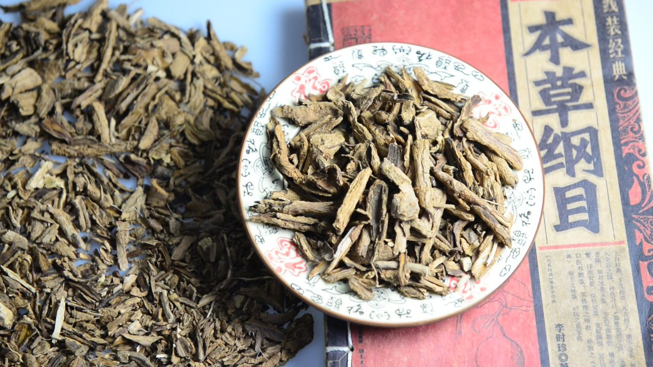 中药材地骨皮 26