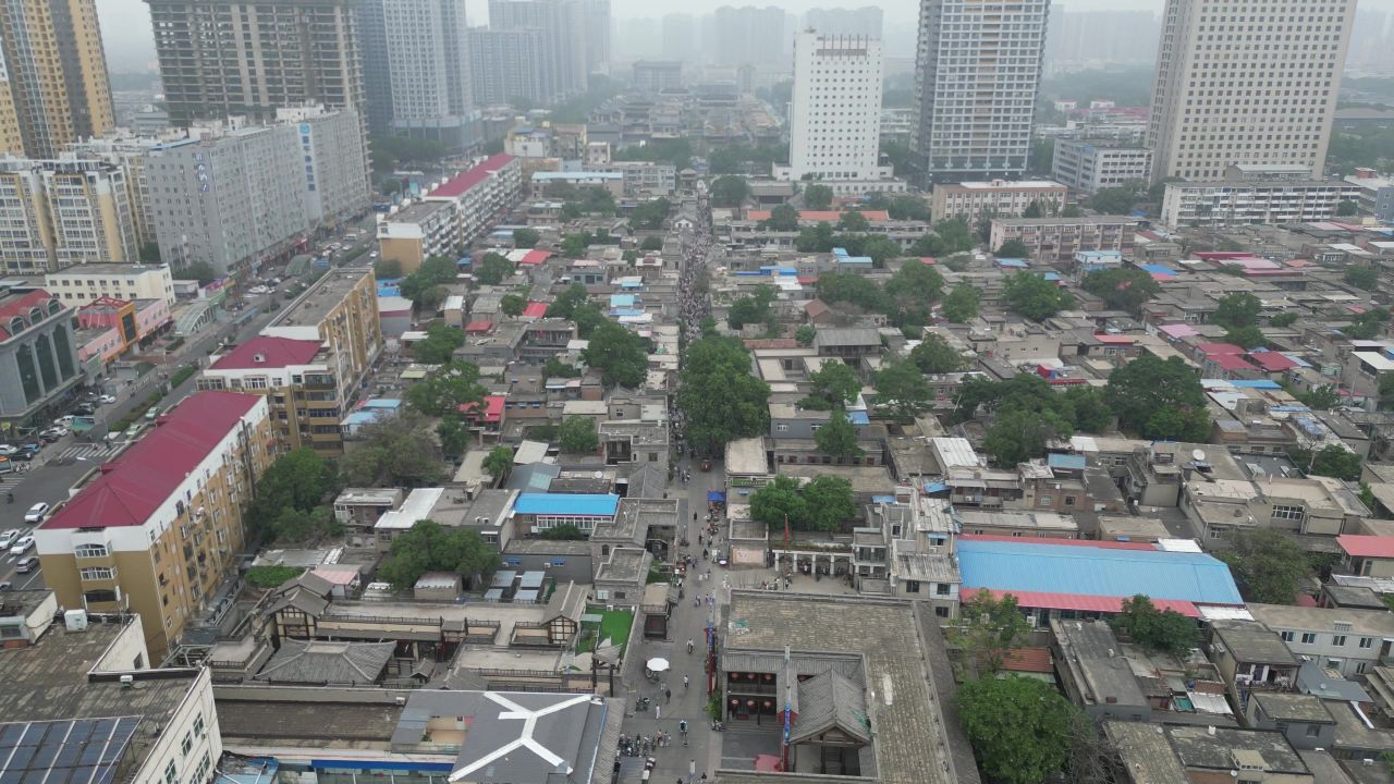 航拍河北邯郸回车巷历史文化街区