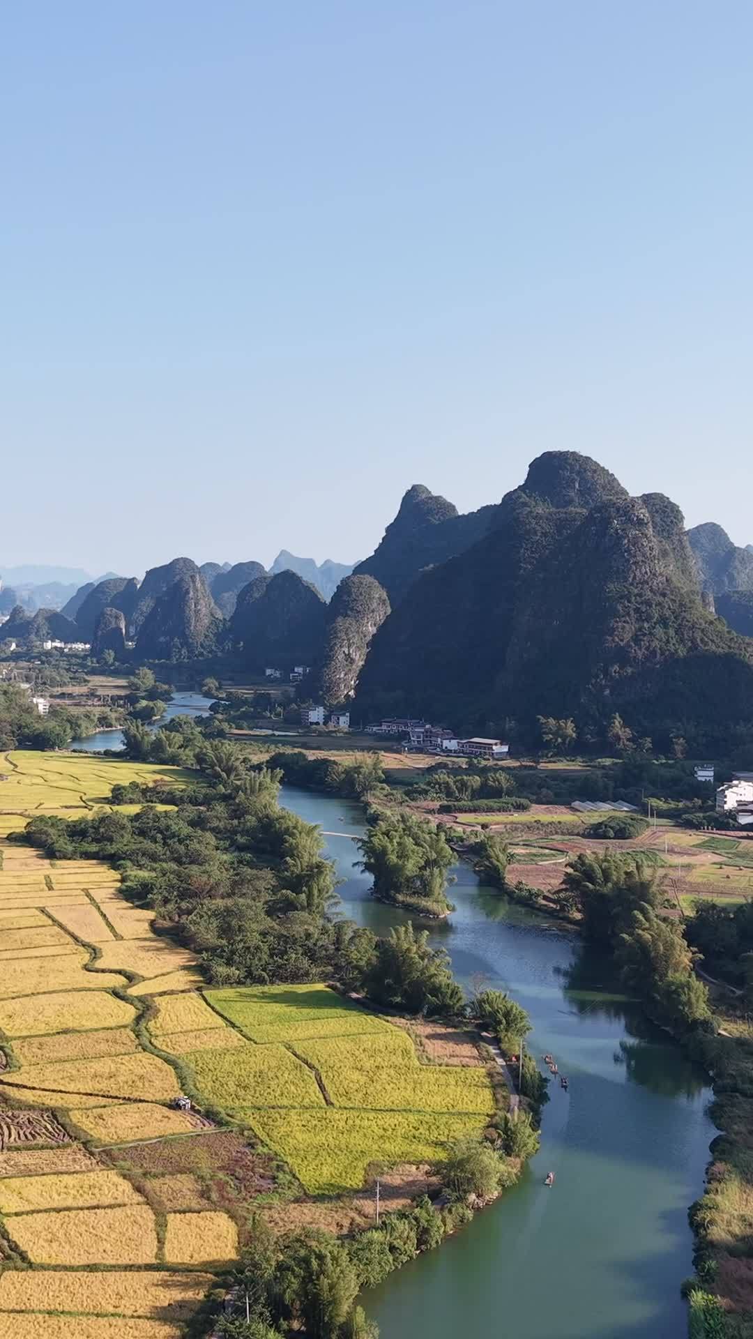 山水田园风光