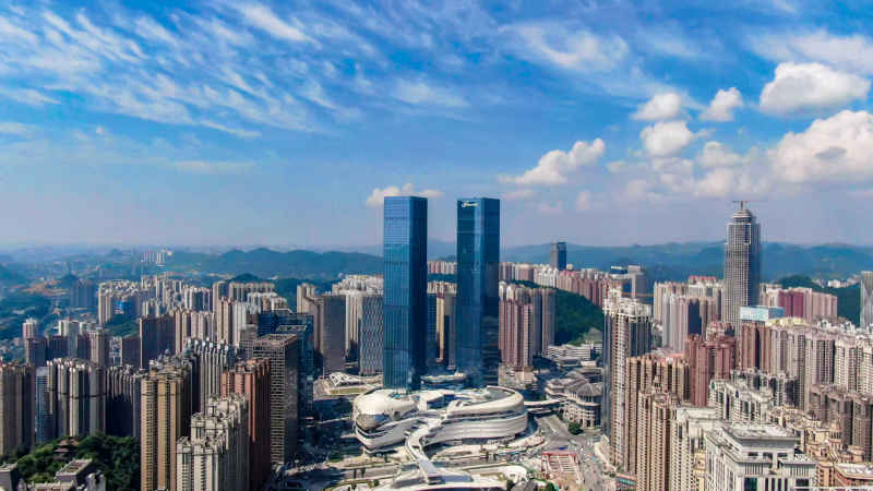贵州贵阳城市建设航拍摄影图