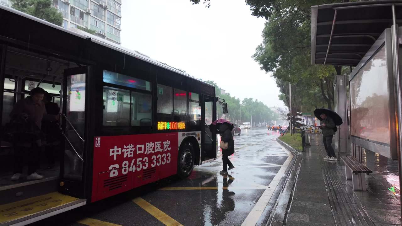 长沙 17