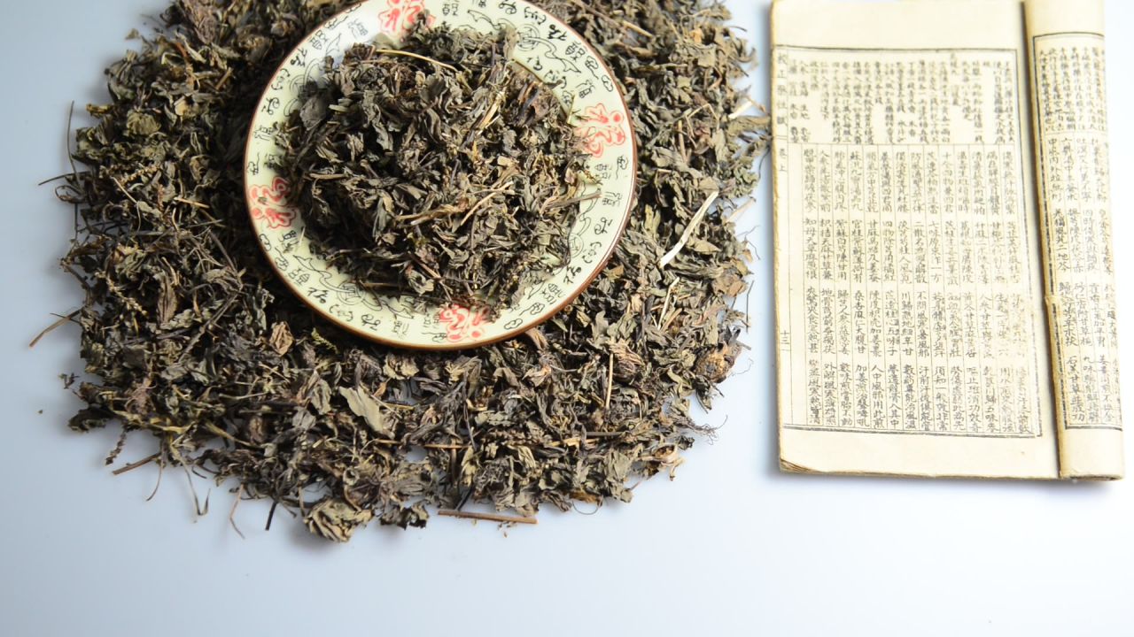 中药材车前草 17