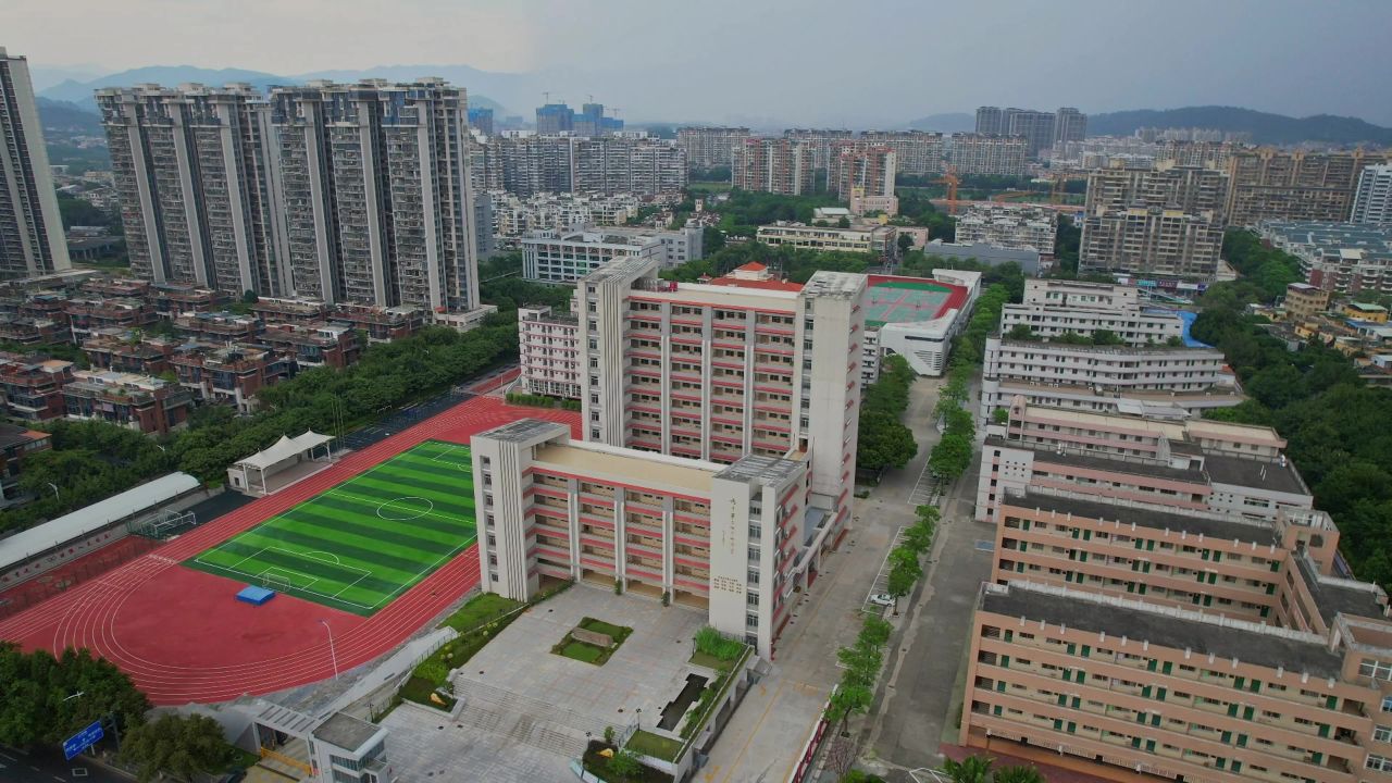 航拍厦门第二外国语学校 4