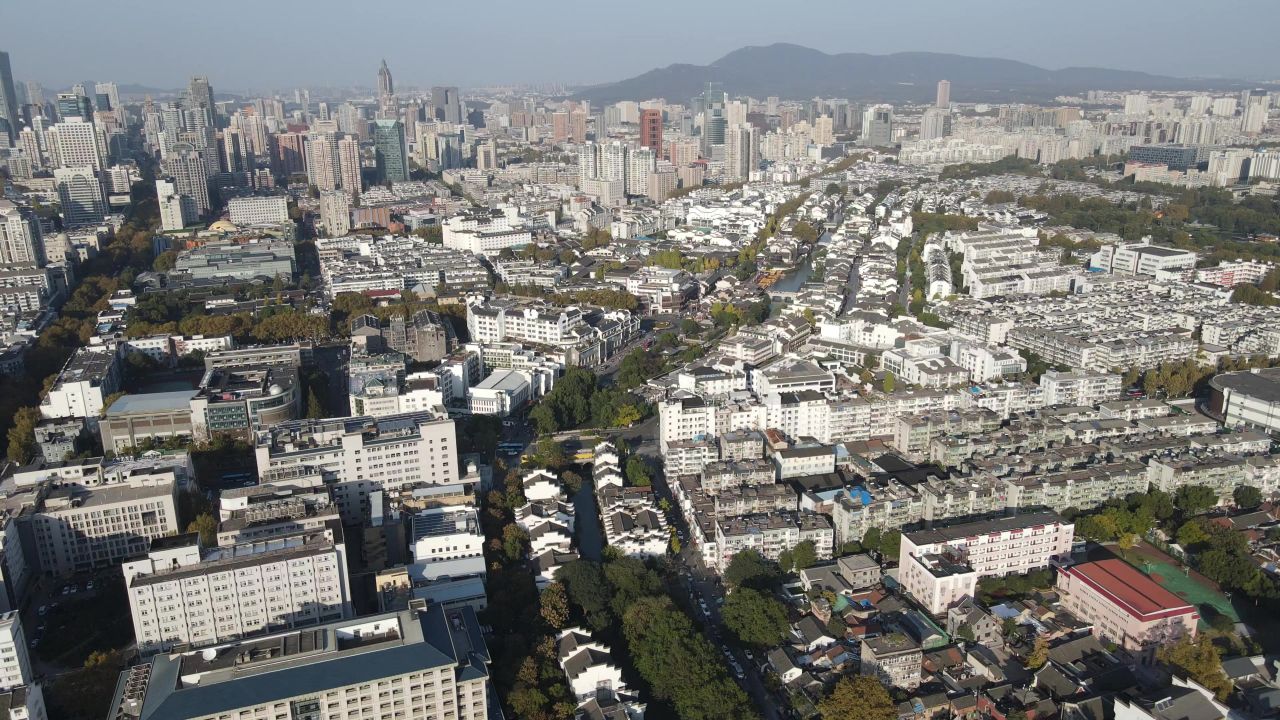 江苏南京城市风光旅游景区地标建筑航拍 