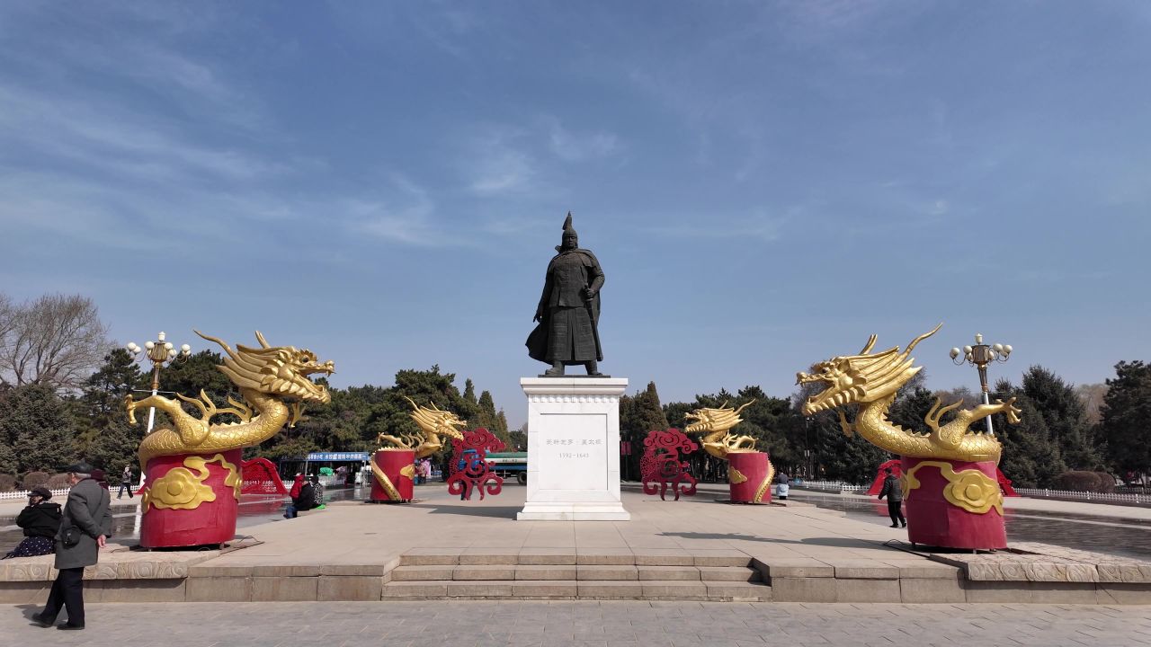 沈阳北陵公园 11