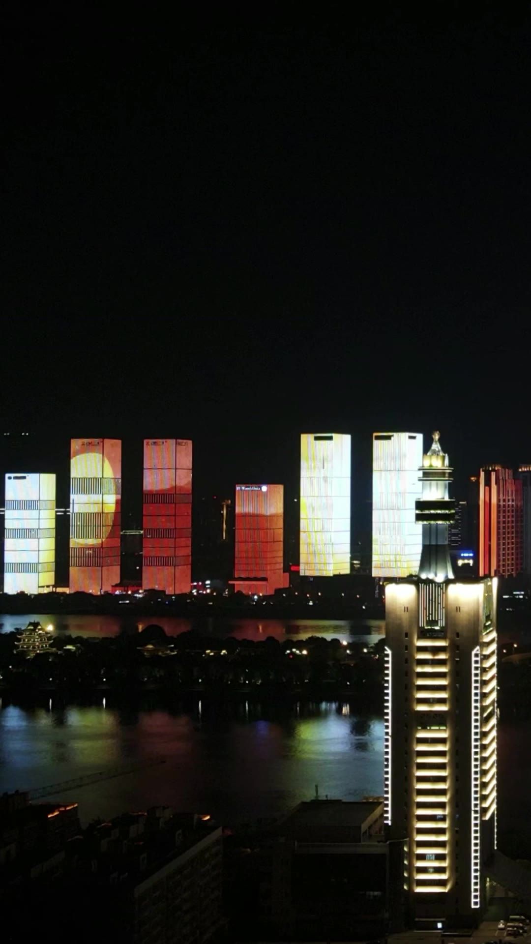 城市航拍湖南长沙夜景移动延时