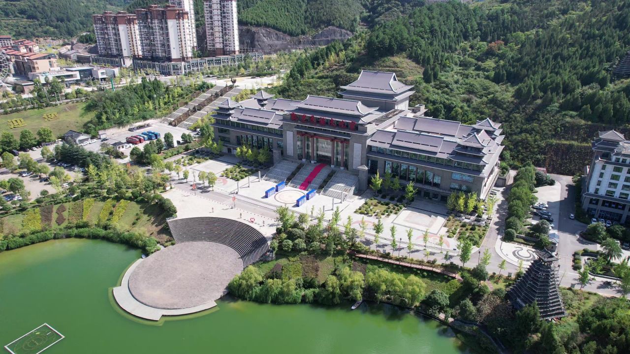 贵州凯里城市建设航拍  