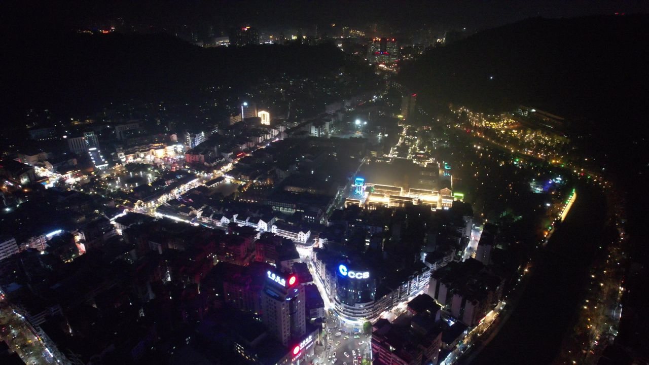 贵州遵义城市夜景灯光交通航拍