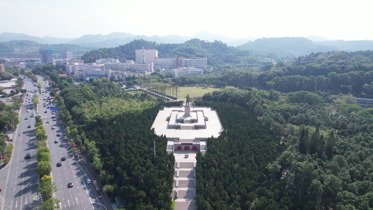 广东中山孙文纪念公园孙中山雕像航拍 