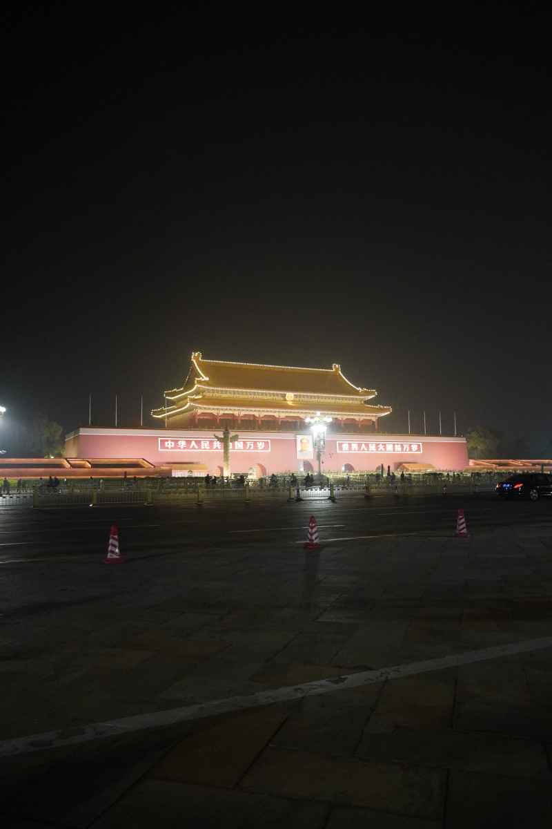 北京之旅 191