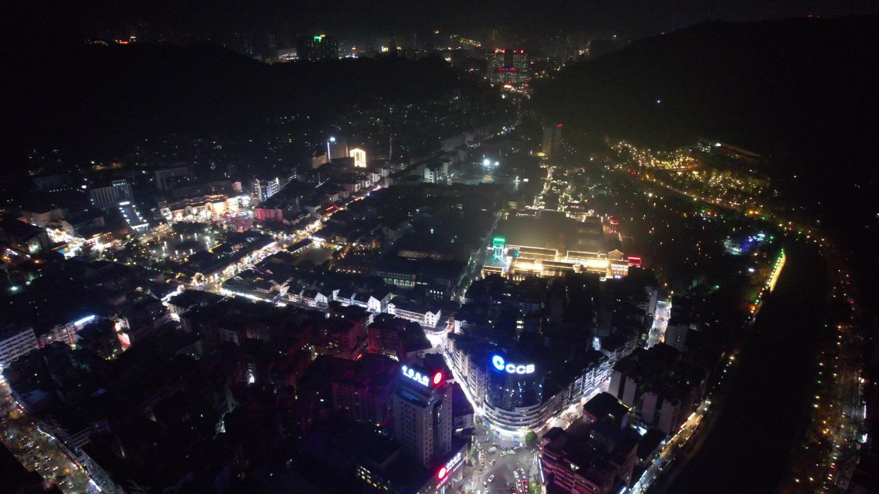 贵州遵义城市夜景灯光交通航拍