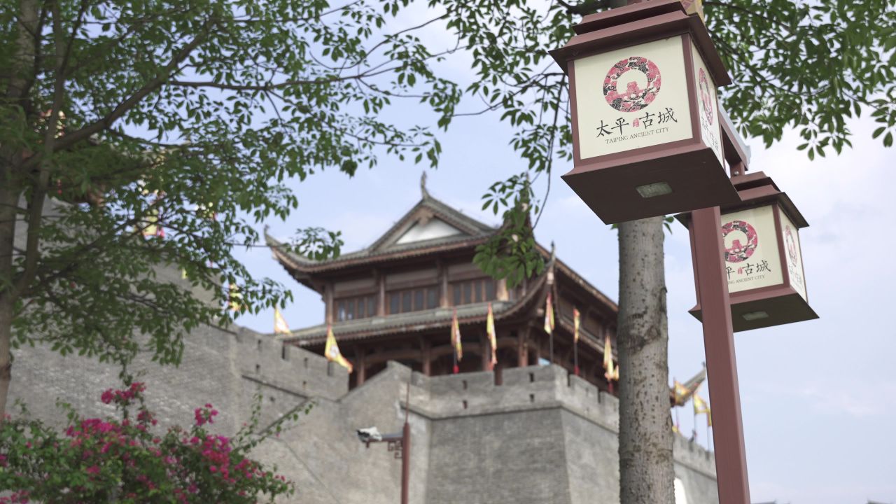 古城、城墙