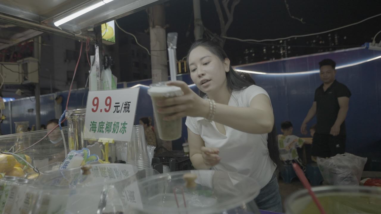 夜宵 24