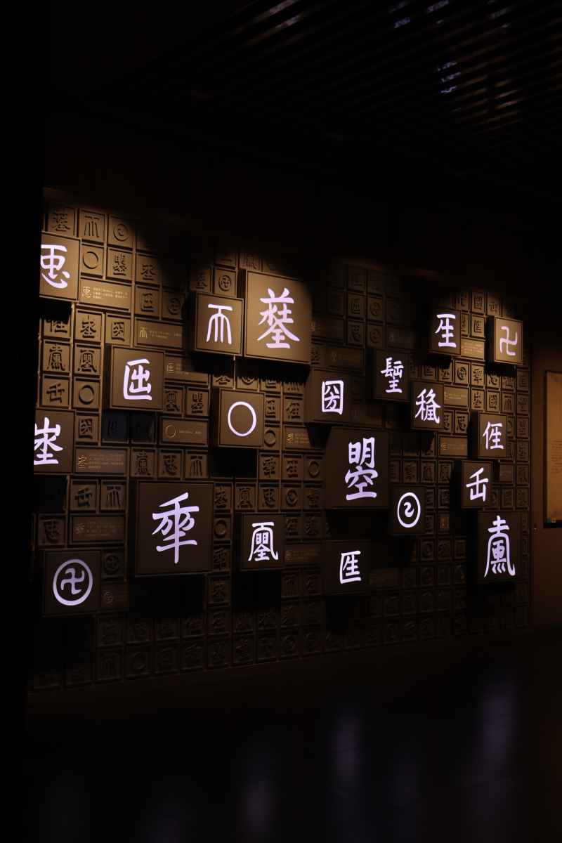 洛阳随拍 28