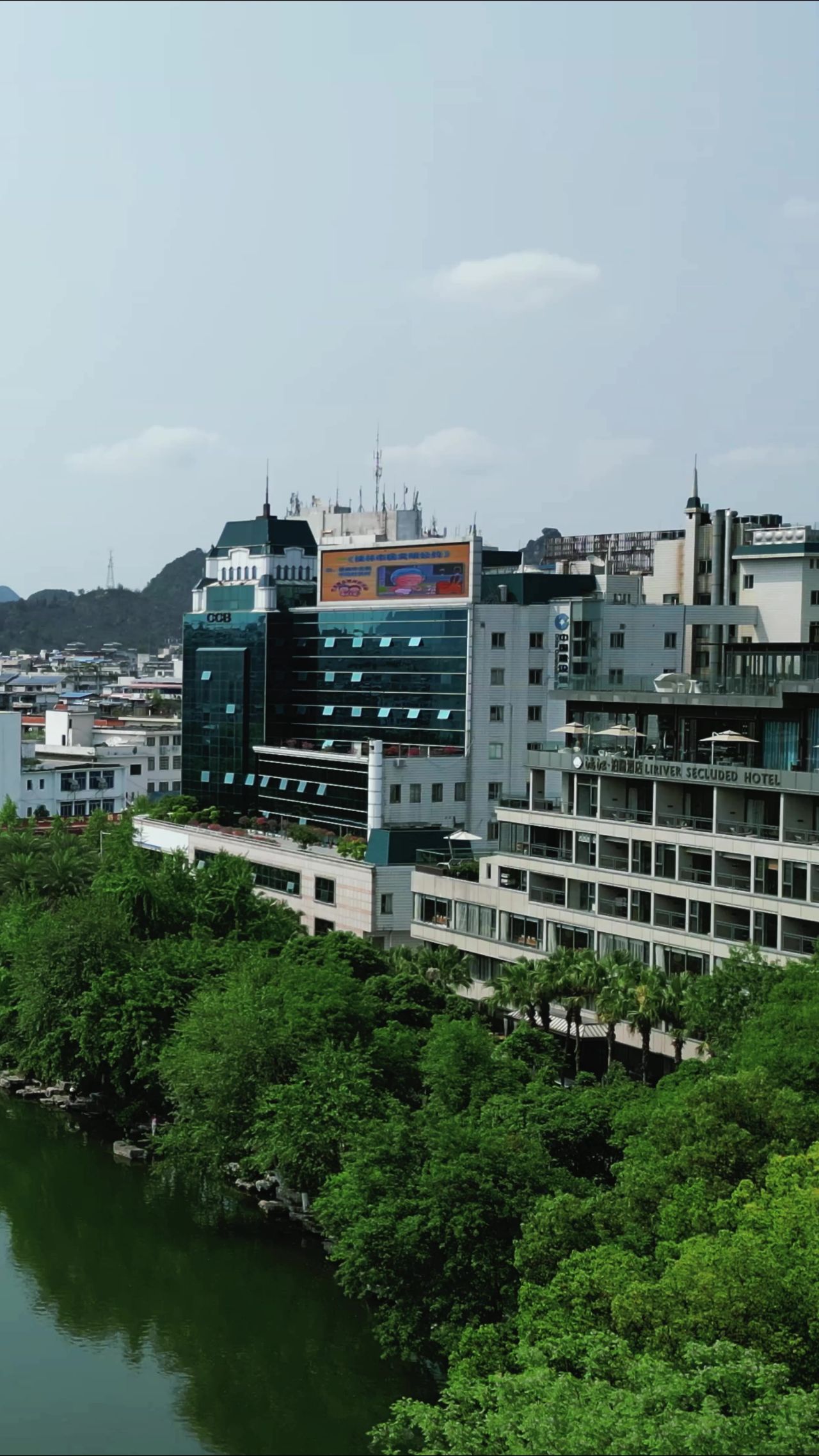 广西桂林城市风光漓江山水航拍竖屏 