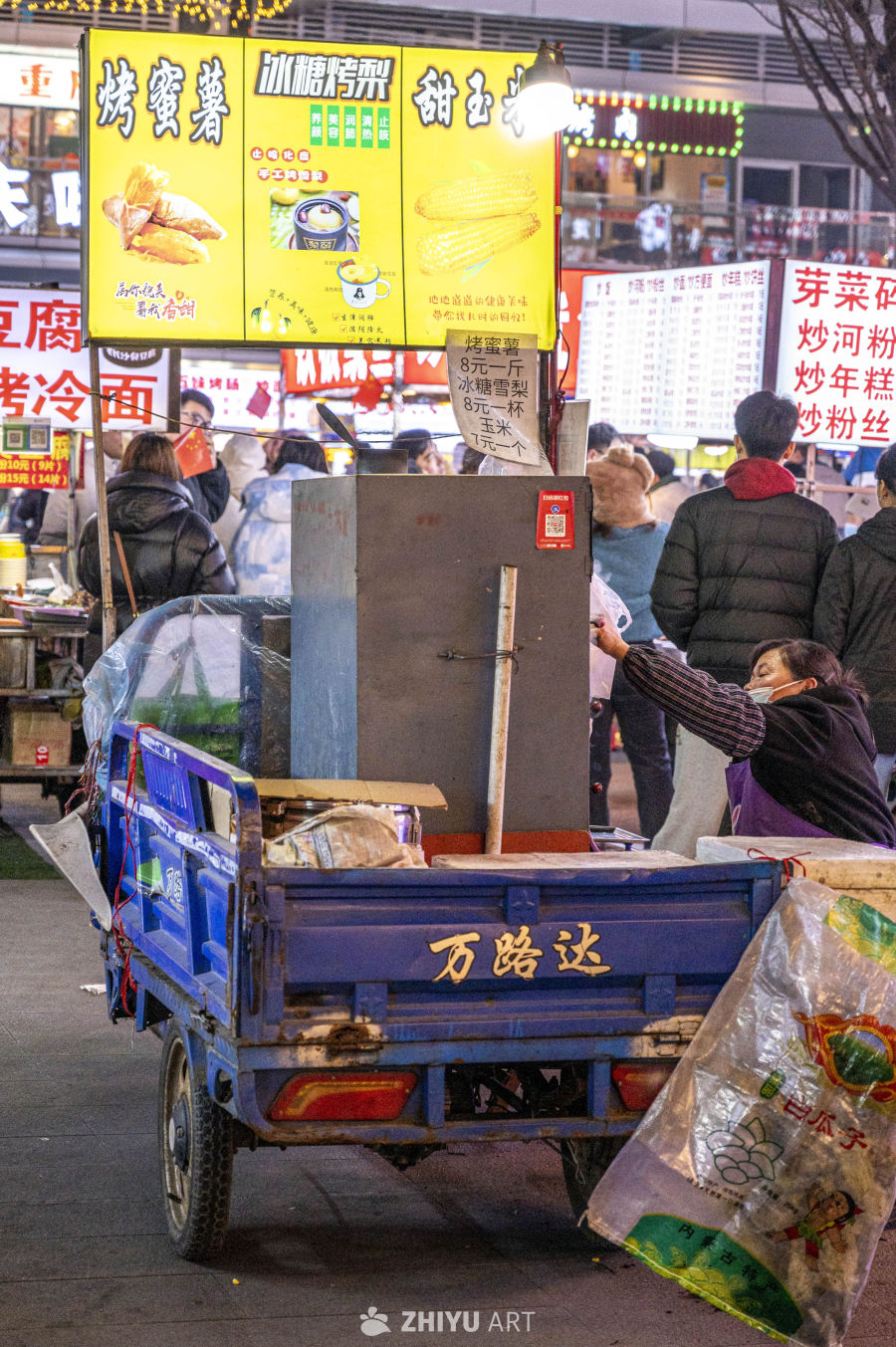 街头小吃人间烟火 53